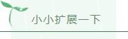 知乎PPT模板免費(fèi)下載（知乎PPT模板圖片）