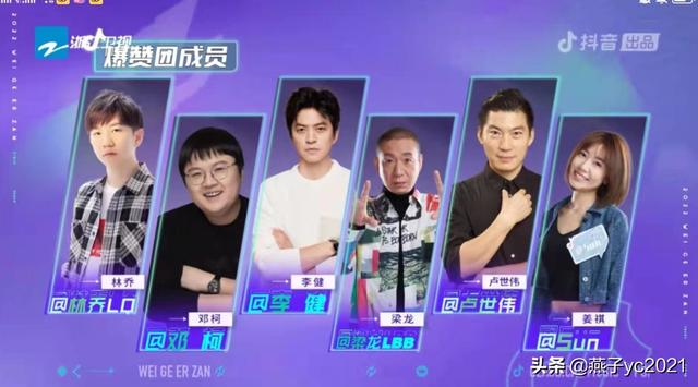 022年抖音上很火的歌曲，2022年抖音上很火的歌曲有哪些？"