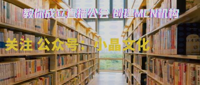 抖音網(wǎng)站推廣馬上刷，抖音代網(wǎng)刷網(wǎng)？