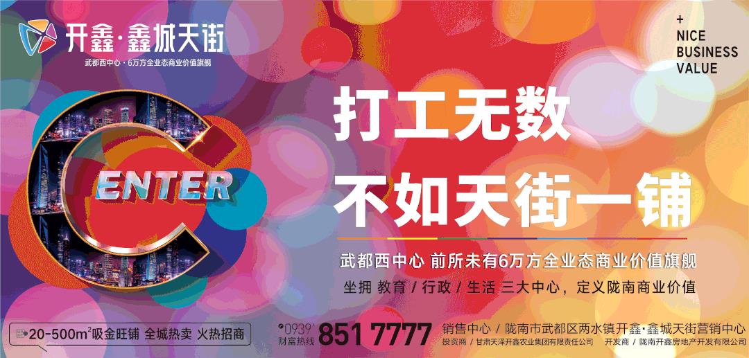 微信上賣菜的小程序有哪些平臺(tái)，微信上賣菜的小程序有哪些名字？
