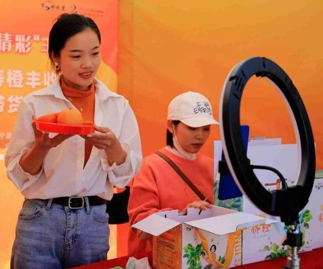 助農平臺怎么賺錢的（助農平臺怎么賺錢快）