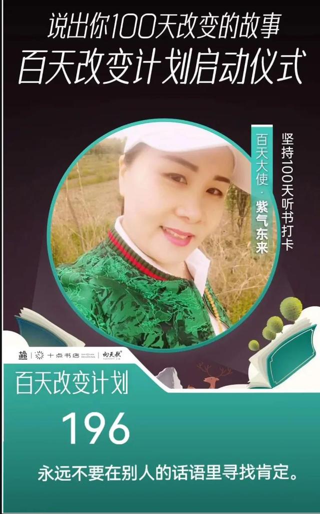 百天朋友圈文案圖片可愛，百天朋友圈文案圖片唯美？