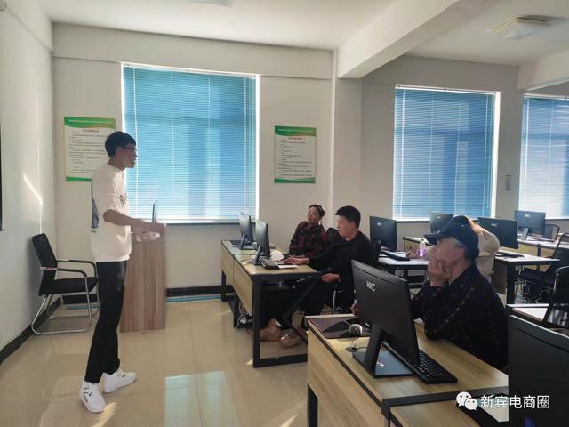 電商運(yùn)營(yíng)培訓(xùn)班學(xué)校，電商運(yùn)營(yíng)培訓(xùn)班學(xué)校排名？