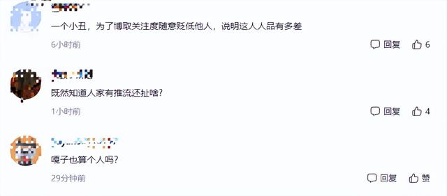 抖音嘎嘎哥真實姓名，抖音嘎嘎哥真實姓名是誰？