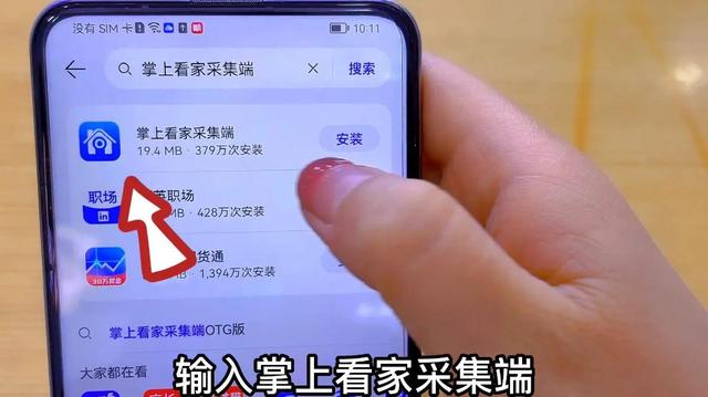 手機視頻如何生成二維碼免費下載（手機視頻如何生成二維碼免費播放）