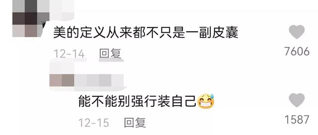 just do it 耐克廣告含義（耐克廣告語just do it 怎么讀）