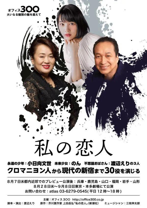 海女電視劇劇情（海女電視劇女主角）