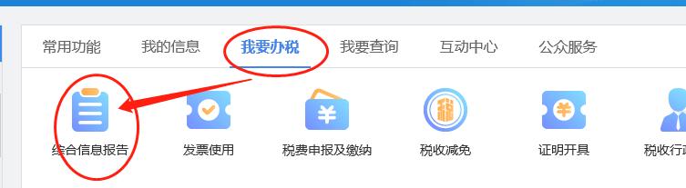 微信通訊錄我的企業(yè)怎么刪除聯(lián)系人（微信通訊錄我的企業(yè)怎么刪除掉）