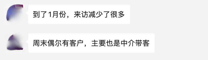 做銷售心態(tài)崩了，銷售沒(méi)業(yè)績(jī)搞笑圖片？