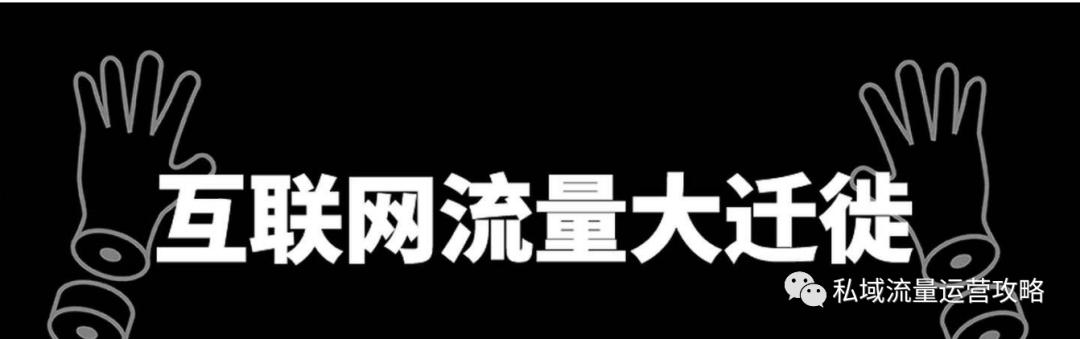 互聯(lián)網(wǎng)廣告推廣是做什么的（網(wǎng)絡(luò)推廣銷(xiāo)售好做嗎）