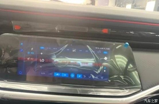 喜提新車朋友圈怎么發(fā),說說怎么寫，喜提新車朋友圈怎么發(fā),說說怎么寫文案？