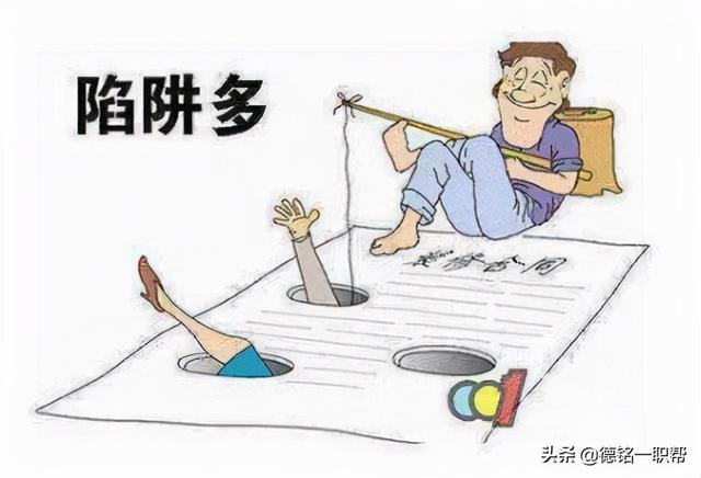 專升本培訓(xùn)機構(gòu)的套路深嗎嗎（專升本培訓(xùn)機構(gòu)怎么賺錢）