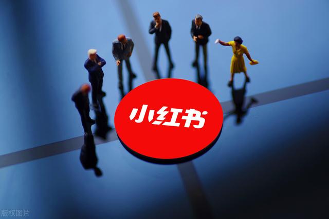 抖音和小紅書哪個(gè)更高端，是抖音好還是小紅書好？