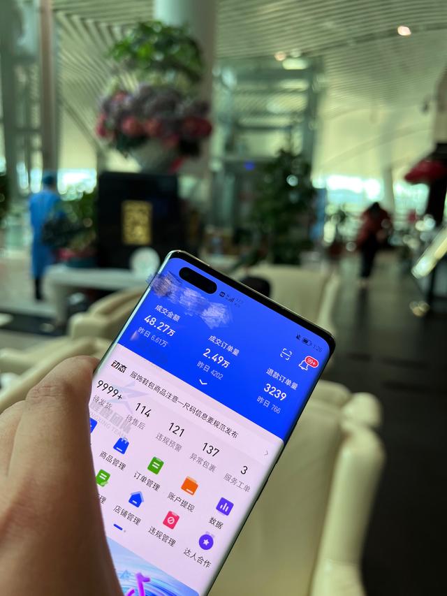 抖音怎么買流量上熱門，抖音怎么買流量上熱門劃算？