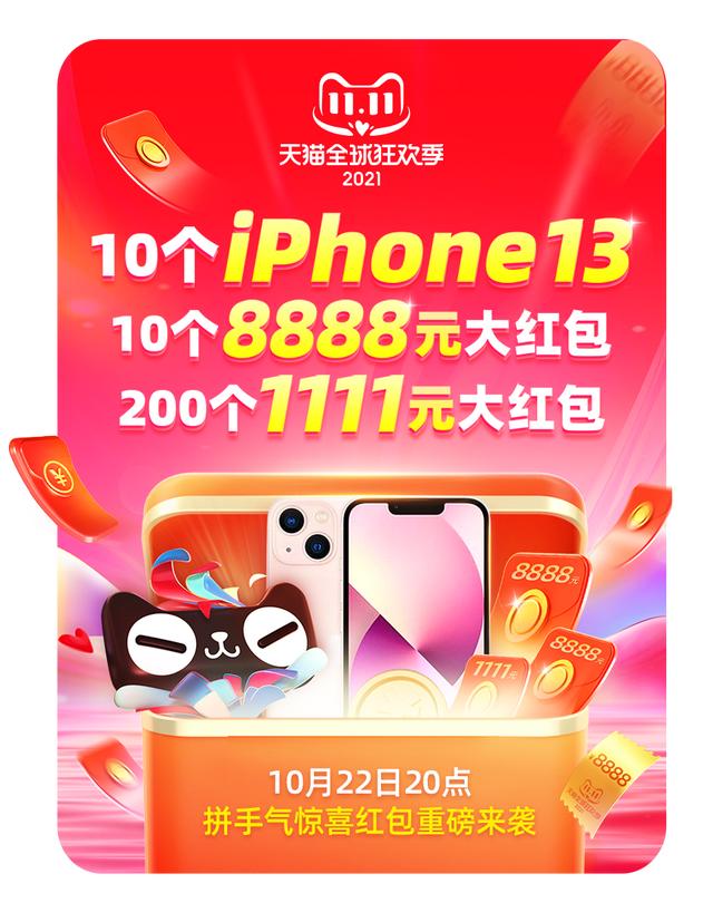淘寶品類券在哪里領(lǐng)取?。ㄌ詫毱奉惾谀睦镱I(lǐng)取圖片）