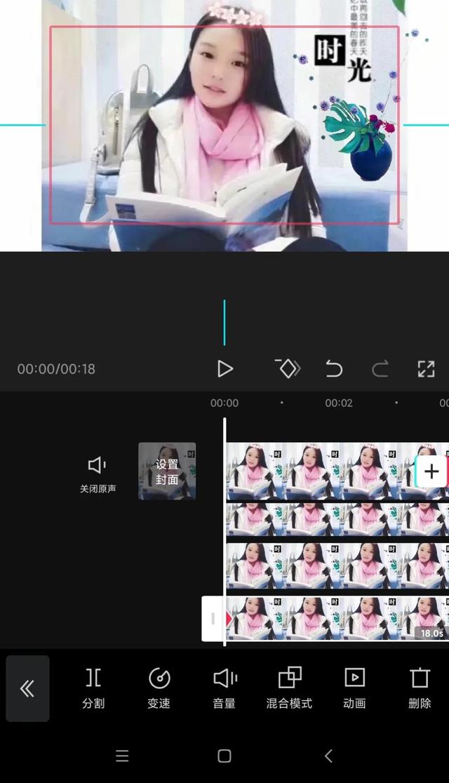 短視頻制作無水印，唯美短視頻15秒無水??？