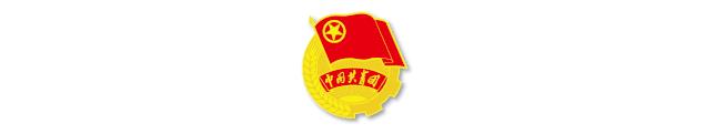 多多錢(qián)包怎么能提現(xiàn)，多多錢(qián)包怎么提現(xiàn)??？