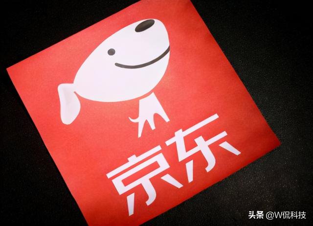 京東快遞快嗎幾天到貨黑龍江（京東快遞快嗎一般幾天到貨）