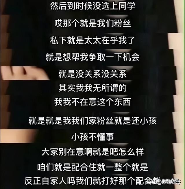劉宇寧在哪個(gè)平臺(tái)直播火的，劉宇寧在哪個(gè)平臺(tái)直播_