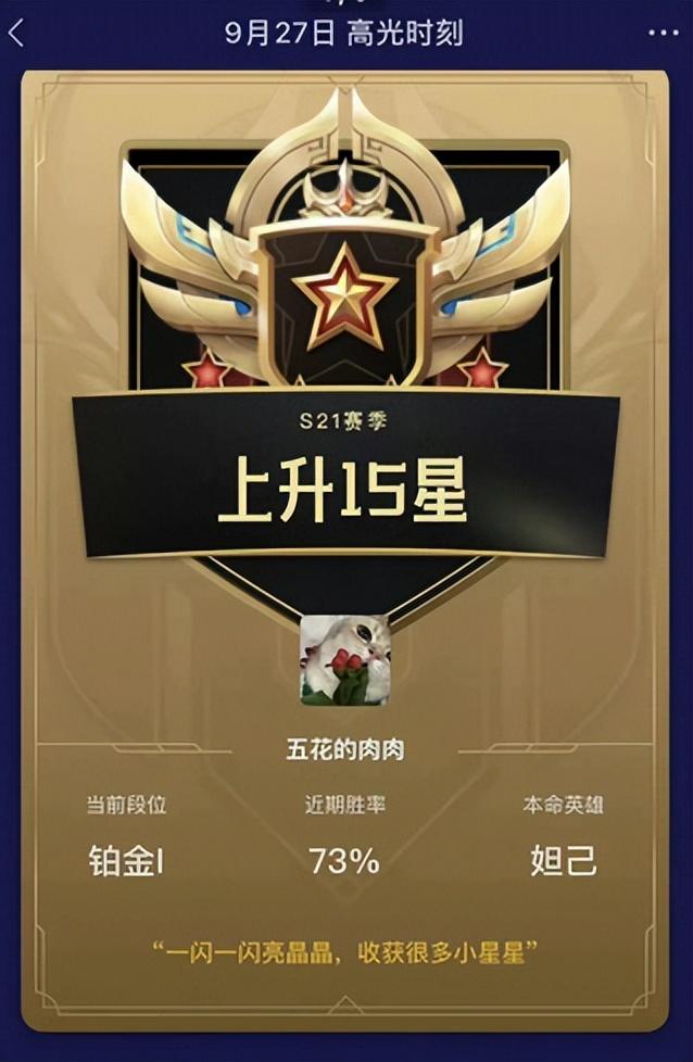 鄭業(yè)成有多少萬粉絲，鄭業(yè)成粉絲口號？
