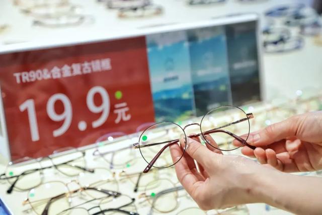 眼鏡店投資大約多少錢（眼鏡店投資多大）