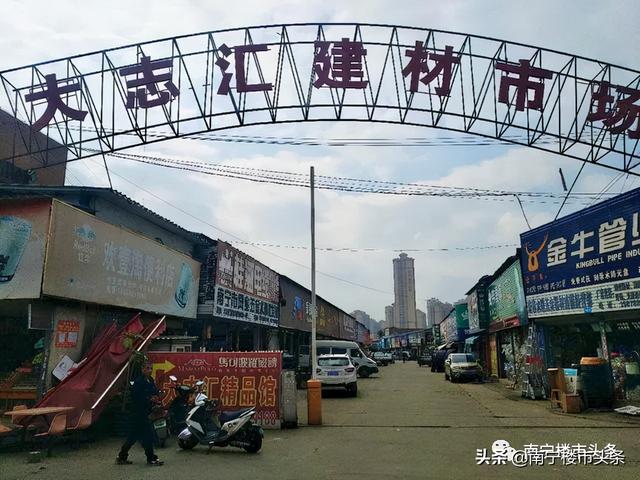 南寧市商品房銷售公示系統(tǒng)平臺官網(wǎng)金地美域國際（南寧市商品房銷售公示系統(tǒng)平臺官網(wǎng)查詢）