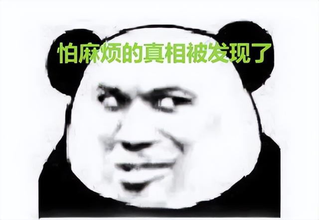 項目申報專員是做什么的，項目申報專員是做什么的工作？