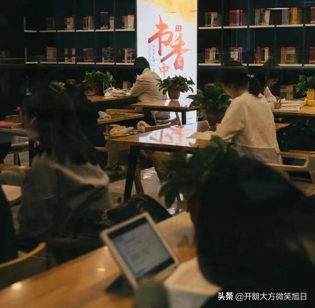 朋友圈狀態(tài)怎么關閉設置，朋友圈狀態(tài)如何關閉？