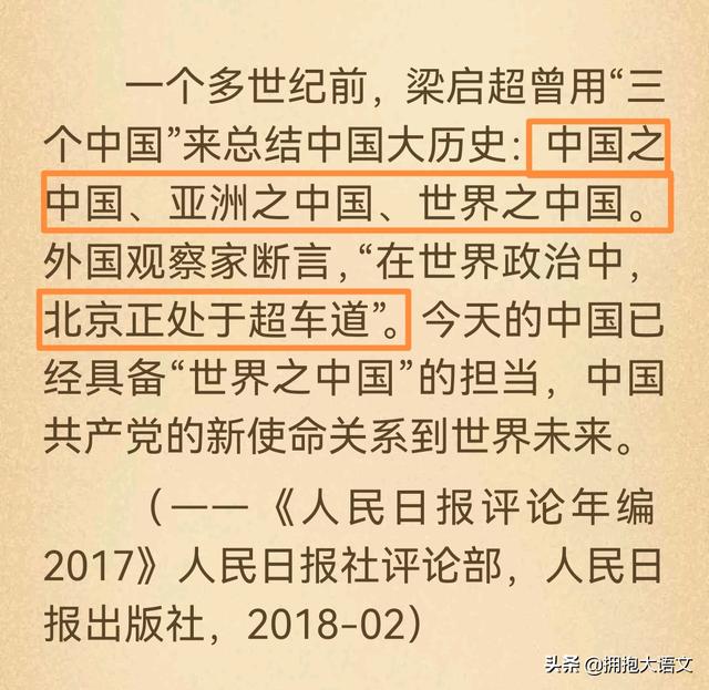 00萬(wàn)粉絲一年能掙多少錢（有600萬(wàn)粉絲一天賺多少）"