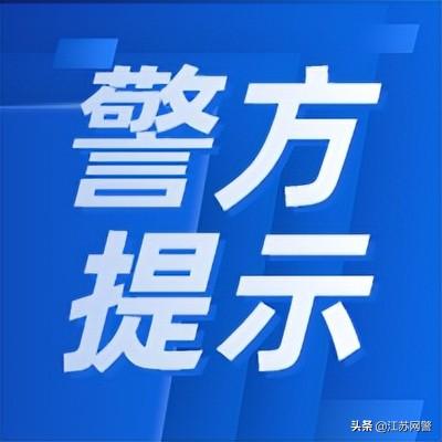 蘇州兼職招聘網(wǎng)日結(jié)，蘇州兼職招聘網(wǎng)1010？