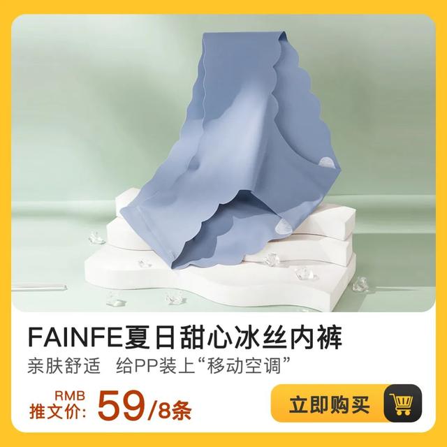 快遞無痕發(fā)貨是什么意思，淘寶無痕發(fā)貨是什么意思？