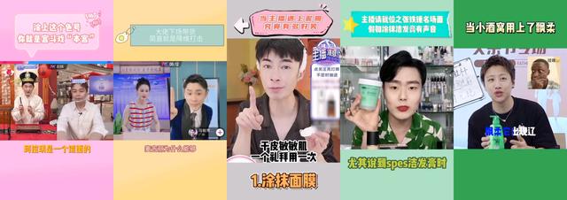 抖音無人直播真的可以賺錢嗎_2022（抖音無人直播真的可以賺錢嗎_有受權(quán)嗎）