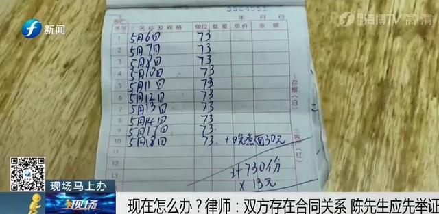 啟航教育培訓機構(gòu)怎么樣廣州（呼市啟航教育培訓機構(gòu)怎么樣）