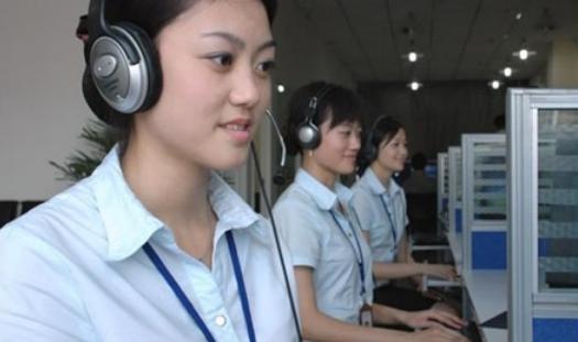 客服兼職在家即可工作日結(jié)學(xué)生，客服兼職在家即可工作日結(jié)詐騙？