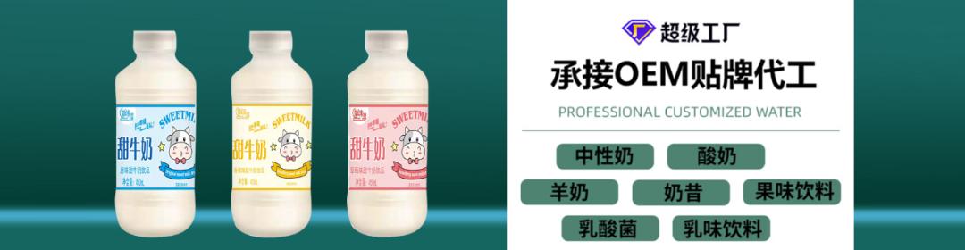 正規(guī)代加工項(xiàng)目招商，正規(guī)代加工項(xiàng)目招商鄭州？