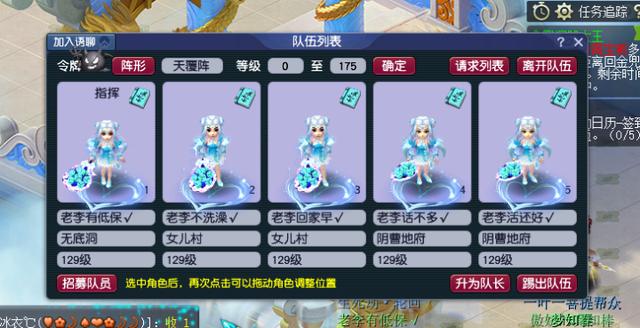 夢(mèng)幻西游要花錢(qián)嗎_知乎，夢(mèng)幻西游真的可以賺錢(qián)嗎？
