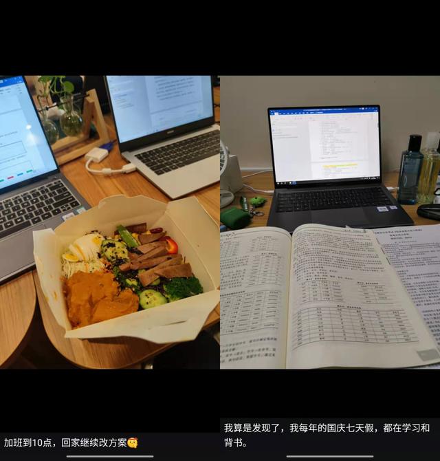 后面被開發(fā)完了（你是怎么被開發(fā)出來的）