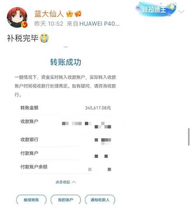 淘客怎么掙錢，自己買東西怎么賺淘客傭金？