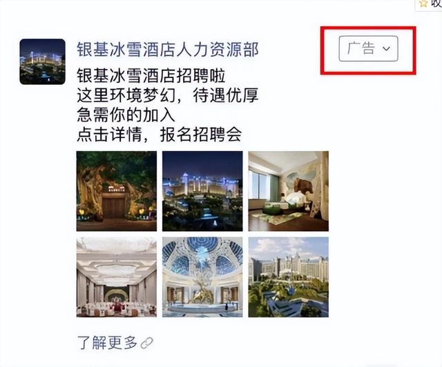 新型互聯(lián)網(wǎng)項(xiàng)目代理，新型互聯(lián)網(wǎng)項(xiàng)目代理公司？