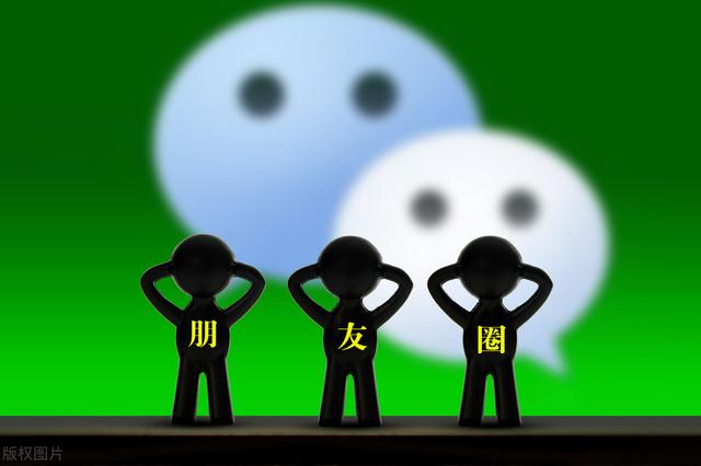 qq朋友圈點贊怎么設(shè)置（qq朋友圈怎么設(shè)置不讓別人看）