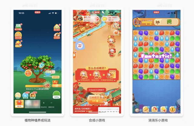 拼多多200元推廣紅包怎么領(lǐng)取不到，拼多多商家200元紅包怎么領(lǐng)取？