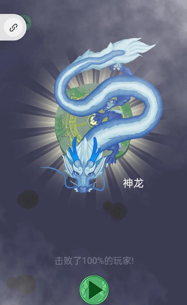 微信小程序游戲排行榜2021雙人（微信小程序游戲排行榜2019）