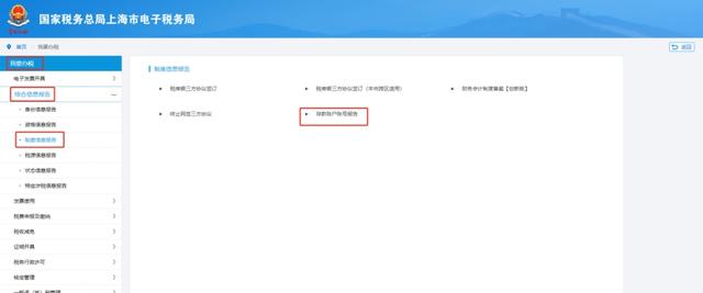 steam賬戶名稱怎么填寫（公司賬戶名稱怎么填寫）