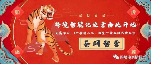 電商運營推廣是做什么的工作，電商運營推廣是做什么的呢？