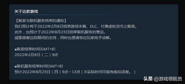 動漫究極大亂斗mugen 最新版手機版下載（動漫大亂斗mugen手機版）