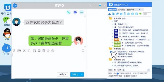 淘寶人工服務(wù)電話號(hào)碼是多少（商家淘寶人工客服多少電話_）