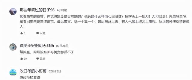 夜市擺地?cái)傎u什么最賺錢（女孩夜市賣什么掙錢）