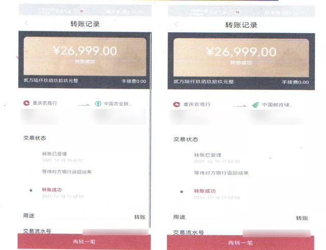 抖音做任務(wù)給錢可靠，抖音做任務(wù)有錢賺嗎？