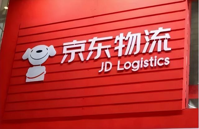 劉強(qiáng)東的京東為什么叫京東，劉強(qiáng)東的京東為什么叫京東呢？