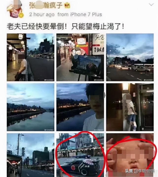 偶像從賺錢開始小說下載（偶像從賺錢開始起點(diǎn)）